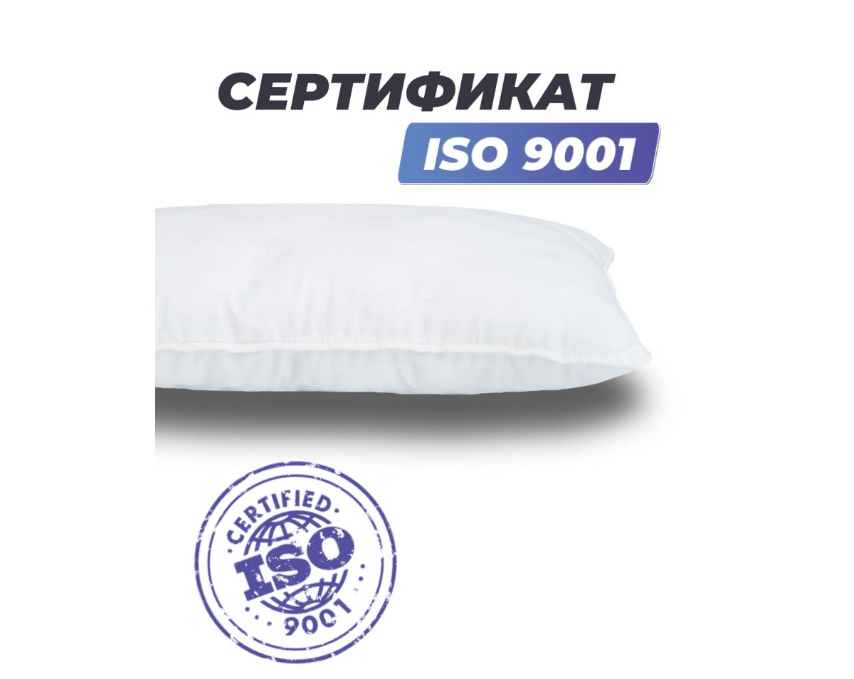 Анатомическая подушка Фабрика сна Buona-L