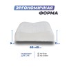 Анатомическая подушка Фабрика сна Memory-2 M