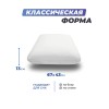 Анатомическая подушка Фабрика сна Memory-4 L gel