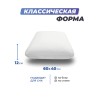 Анатомическая подушка Фабрика сна Memory-4 M gel