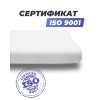 Анатомическая подушка Фабрика сна Memory-5 S ergo-gel
