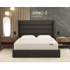 Кровать Фабрика сна Элис-2 200х200