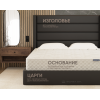 Кровать Фабрика сна Элис-2 200х200