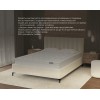 Кровать Фабрика сна Эмилия 90х200