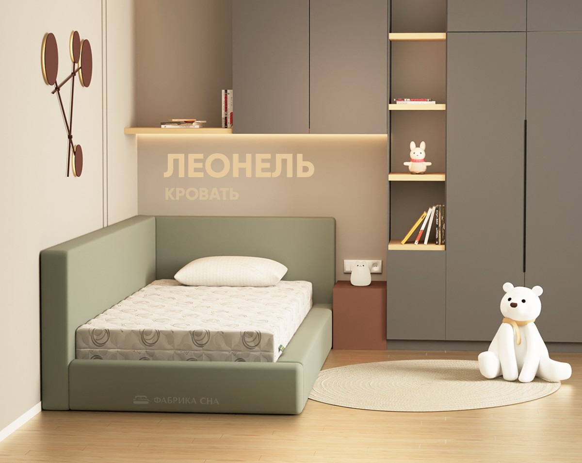 Кровать Фабрика сна Леонель 90х200