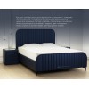 Кровать Фабрика сна Риччи ПМ 160х200