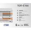 Матрас Фабрика сна Топ-5 MINI 70х200