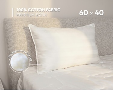 Анатомическая подушка Buona-S