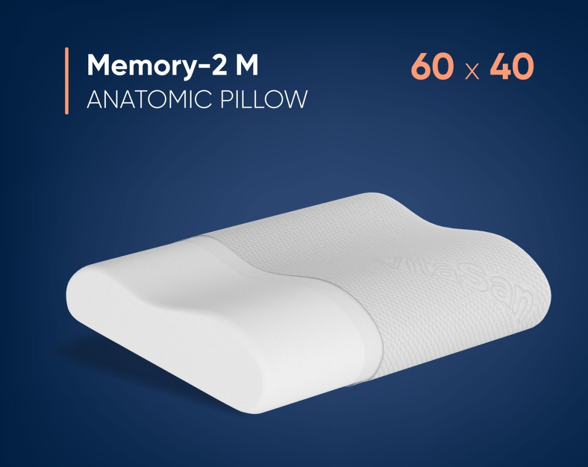 Анатомическая подушка Фабрика сна Memory-2 M