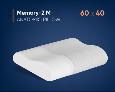 Анатомическая подушка Memory-2 M
