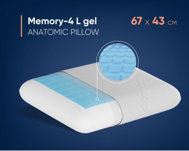 Анатомическая подушка Memory-4 L gel