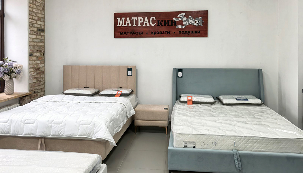 Барановичи, ул. Советская, 76